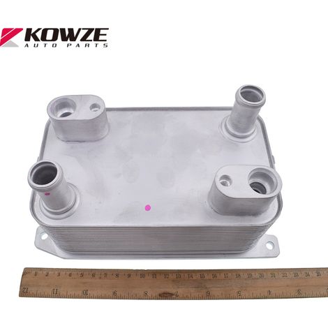 Refroidisseur d’huile pour VW/Audi/Skoda, 4E0317021E / 4E0317021H (1/5)