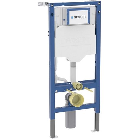 DUOFIX cadre pour WC suspendu avec réservoir de chasse SIGMA 8 cm - GEBERIT (1/2)