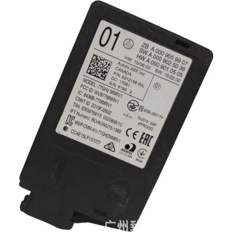 A0009059907 ist anwendbar auf das Totwinkelmodul und den Totwinkelradarsensor des Mercedes-Benz W222 von 2017 bis 2019.