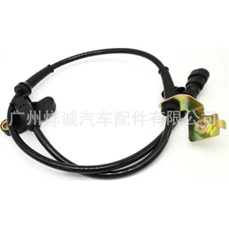 5273332AC is a Chrysler automotive ABS sensor FR-wheel speed sensor 5273332AE. (1/4)
