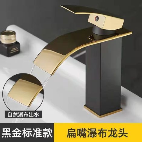 Factory direct price waterfall copper core countertop basin/washbasin/hand basin/washbasin hot and cold water faucet/bathroom faucet - black and gold flat spout - low model