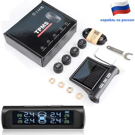 (Sac de présentation coloré) Capteurs de pression des pneus pour voiture, chargement USB ou solaire, écran LCD numérique HD, alarme automobile, sans fil, 4 ports externes (1/5)