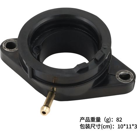 Ansaugkrümmer YS250 Fazer 05-11 XTZ 250 Lander 06-20 1S4-E3585-00 (1/4)