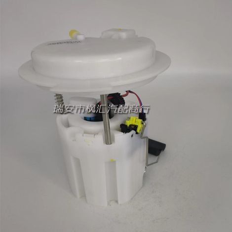 23539682 is applicable to Wuling Capgemini S15T (Chinese emission standard VI). (1/4)