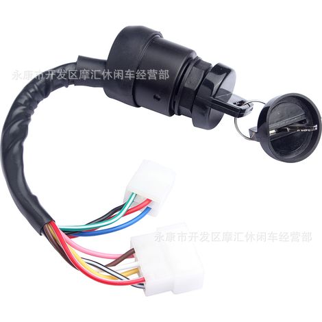 Convient pour le commutateur d'allumage à essence 2 temps J17-82508-20 de la voiturette de golf Yamaha G1. (1/5)