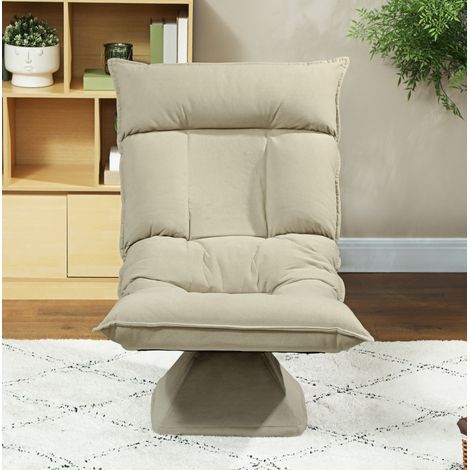 Fauteuil salon pivotant 360 degre inclinable beige OKMYHOME (1/5)