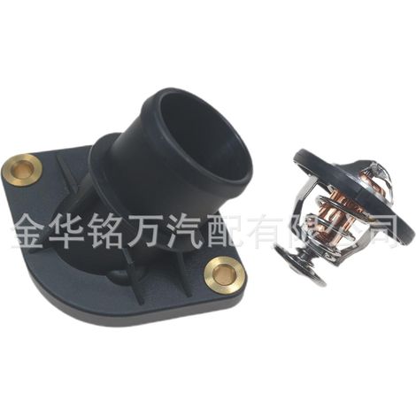 La référence 902-3312 convient aux couvercles de thermostat pour véhicules Jeep, Chrysler et Dodge (53020887AD AC AB). (1/5)