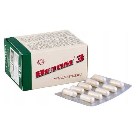 Ensemble probiotique Vetom pour renforcer l'immunité