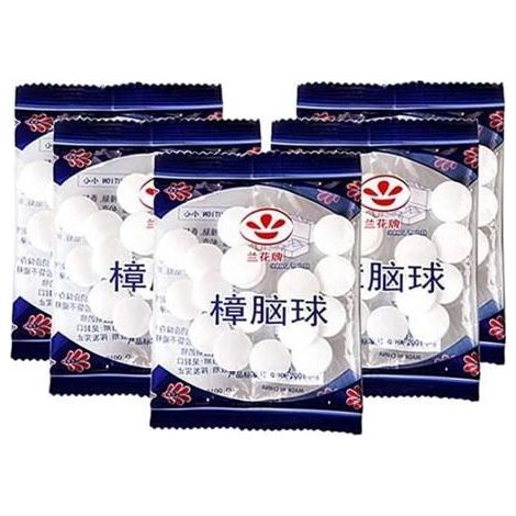 Boules Naturelles Anti-Mites,Protection Contre Les Mites - 200 pièces Boules Anti-Insectes,moisissure de la Garde-Robe et Parfum (1/3)