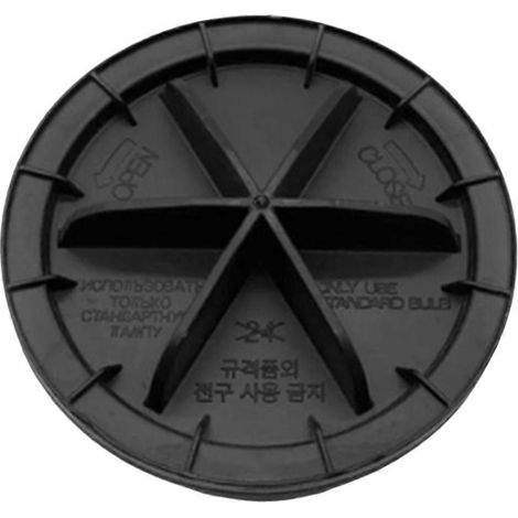 Cubierta protectora antipolvo para la bombilla del faro trasero del coche Hyundai (921403M000) (1/4)