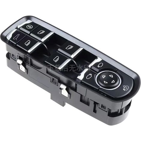 7PP959858MDML is suitable for Porsche Cayenne Panamera power window switches. (1/4)