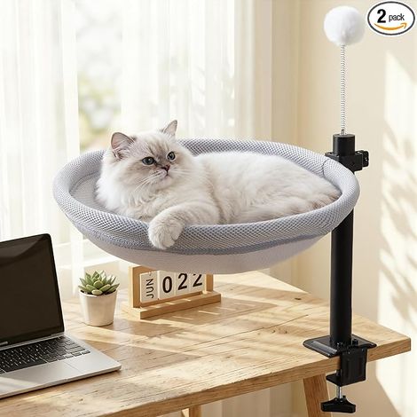 Lit de Bureau pour Chat, nid de Bureau pivotant à 360° et réglable en Hauteur avec Balle Suspendue Interactive, hamac pour Chat avec Housse Lavable pour Bureau à Domicile (1/3)