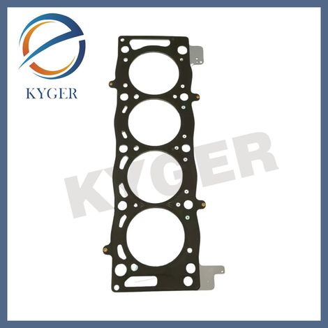 Compatible avec le collecteur d'échappement Land Rover Evoque LR017305 C2S43975 (1/5)