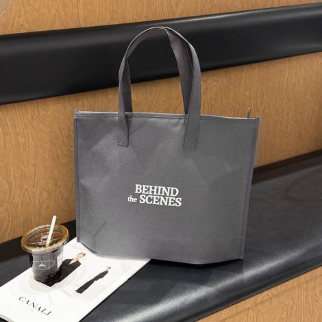 Bolsa de tela no tejida con cremallera, 35 x 40 x 10 cm, reutilizable, apta para el trabajo, las compras, etc., gris, con texto, una unidad. (1/5)