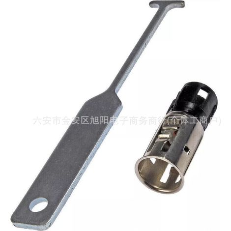 Suitable for GM cigarette lighter sockets with tools 25776667 J42059 25774623 (1/4)