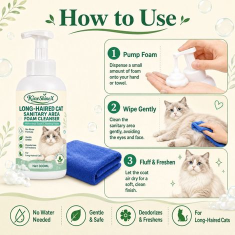 KineShineX Schaum-Trockenreiniger für langhaarige Katzen 300ml - Reinigt und desodoriert die Hygienebereiche von Katzen. (1/4)