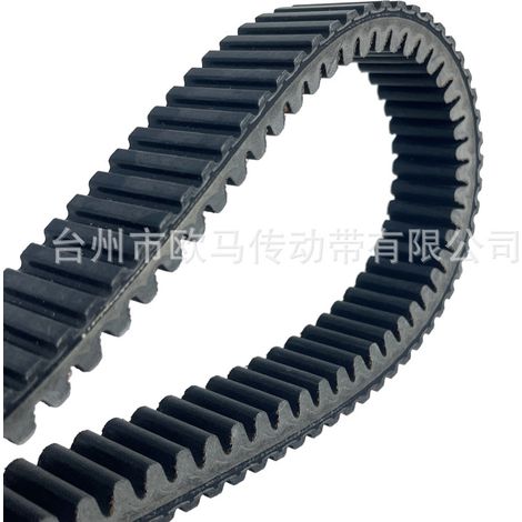 Compatible with Kawasaki 650, 750, KVF360, Prairie360, 700, and Teryx 750 belts 59011-0003 (1/4)