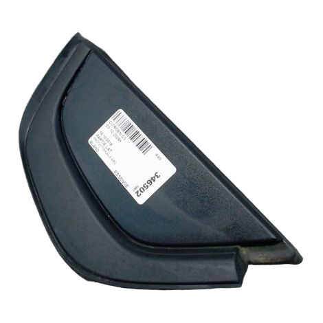 [PRODUIT D'OCCASION] Protection Aile Arriere Droit CITROEN C3 2009- ♻️ Ref Oe. 9812088780 - Garantie à vie (1/3)