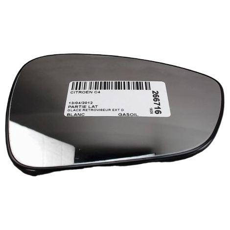 [PRODUIT D'OCCASION] Glace Retroviseur Exterieur D CITROEN C4 ♻️ Ref Oe. 8151rq - Garantie à vie (1/2)