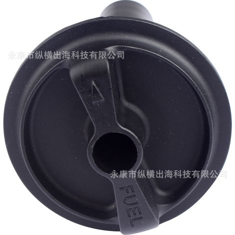 Poignée rotative de commande du réservoir de carburant compatible avec les modèles Yamaha YFM450, Recon TRX350 et Kawasaki KVF400 (1/4)