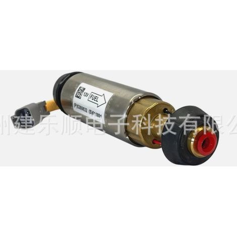 5260632 12V fuel transfer pump compatible with Cummins ISB ISL QSL excavator fuel transfer pump parts (1/4)