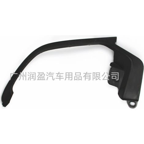 Compatible avec Honda Accord Inspire 10e génération, support en plastique pour ruban d'échappement 71519-TVA-A10 71514-TVA-A10