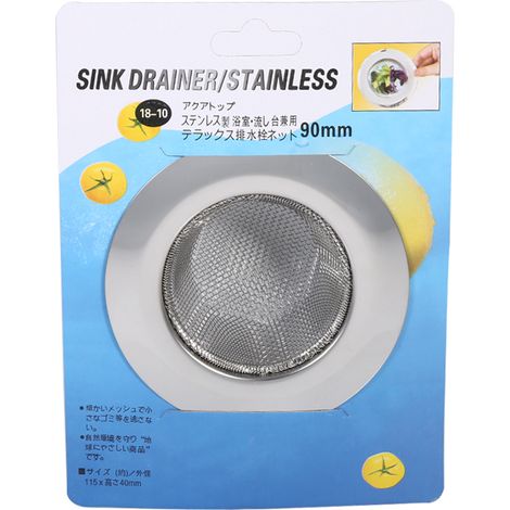 Passoire Évier Cuisine - Acier Inoxydable Maille Durable - Filtre Déchets Alimentaires - Lot De 5 Pièces (1/3)