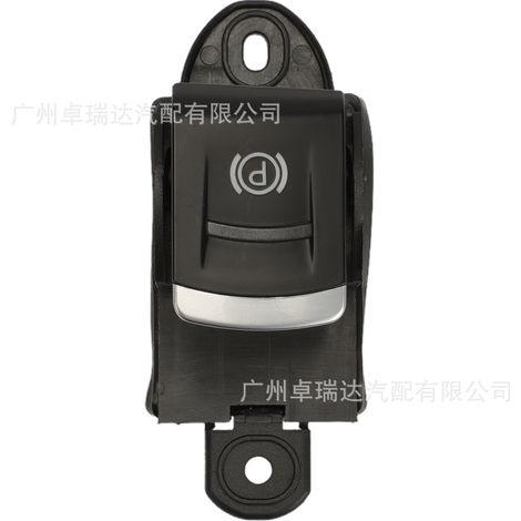 The station transmitters 4F1927225A and 4F1927225C are compatible with the Audi A6 Avant 2005-2011. (1/4)