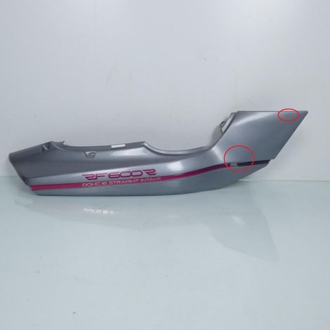 [PRODUIT D'OCCASION] Coque arrière droite origine pour moto Suzuki RF 600 R 1995 à (1/4)