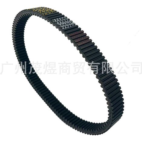 Maoyubelt belt-driven snowmobile sled OE:144-4635U4 (Russian model 48G4553) (1/4)