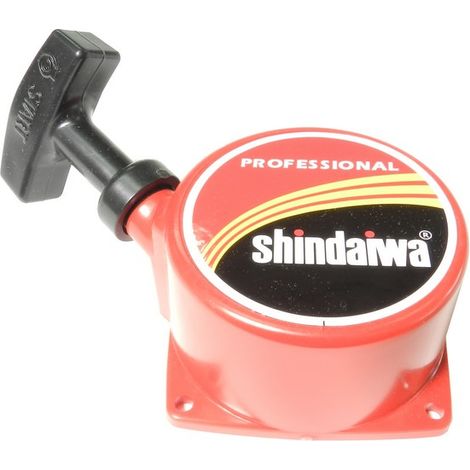 Lanceur débroussailleuse Shindaiwa DYB463, C350 (1/4)