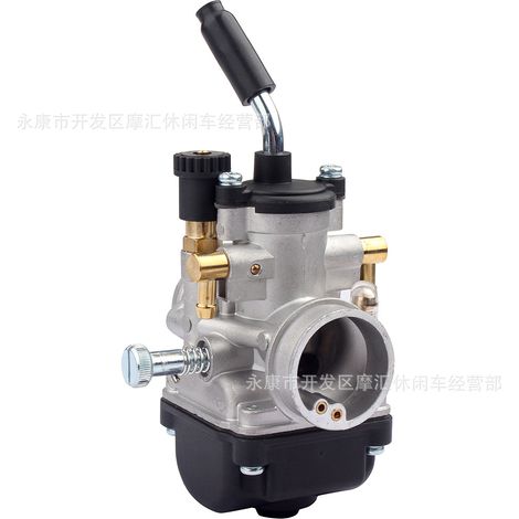 Suitable for Honda CB650 Goldwing Nighthawk 650 750 900 high voltage coil ignition coil (1/5)