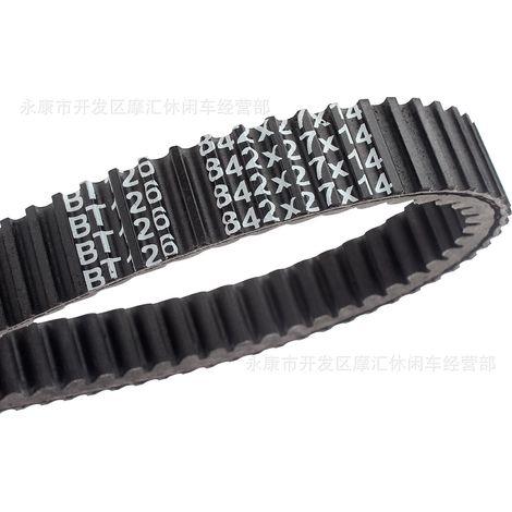 Compatible with Suzuki LT-A500F Vinson 500 Auto 4X4 BT126 8422714 belt (1/4)