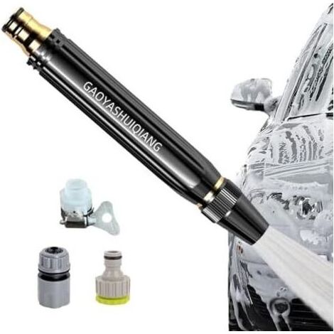 Embout de pour tuyau d'arrosage haute pression Accessoire pulvérisation réglable à main résistant Buse jardin,pour pelouse, cour, arrosage des, - (1/5)