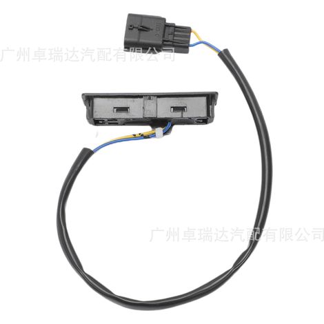 Heckklappenschalter 25380-4EA0A für Nissan Qashqai J11 2013-2023 (1/4)
