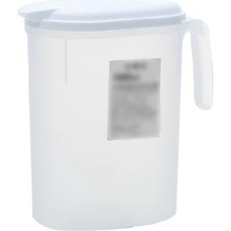 Carafe Eau Froide - Verre Résistant Chaleur - Pour Maison Jardin été - 1 Pièce (1/5)