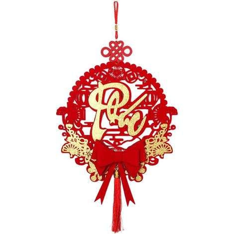 Ornement à suspendre en tissu floqué pour le Nouvel An vietnamien - Fait à la main - Style chinois - Décoration de festival pour la maison, le mur, la porte, les fêtes - Avec nœud et (1/5)