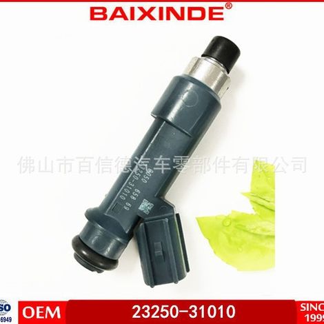 BAIXINDE fuel injector 23250-31010, fuel injector nozzle 23209-39015 (1/5)