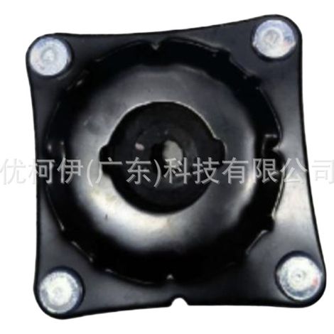 Anschlagpuffer für Vorderachse 7l8z18183a, kompatibel mit Ford Kuga 2001-2012 (1/4)