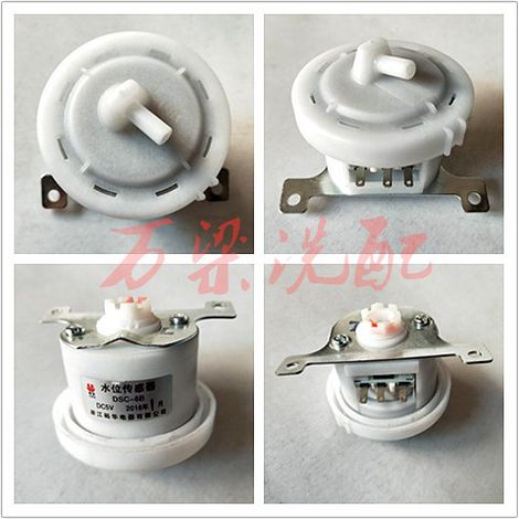 Applicable à la machine à laver Hisense XQB85-Q8601, capteur de niveau d'eau DSC-6B, interrupteur électronique de niveau d'eau DSC-6B (1/2)