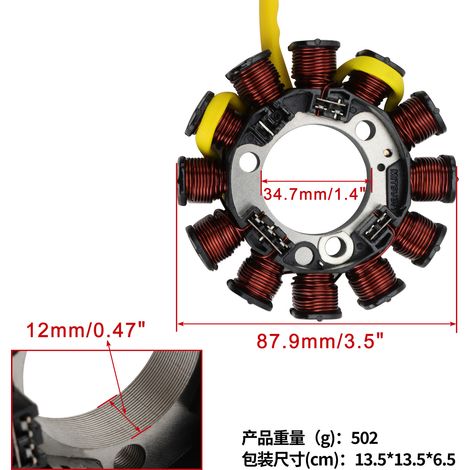 CBR150 CBR150R CBR150M 31120-KPP-901 Statorspule Motorradmagnet (1/4)