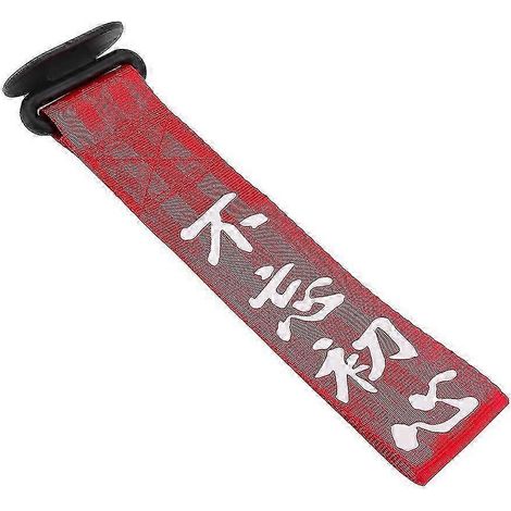 Corde de remorquage rouge pour pare-chocs avant et arrière, style racing. (1/5)