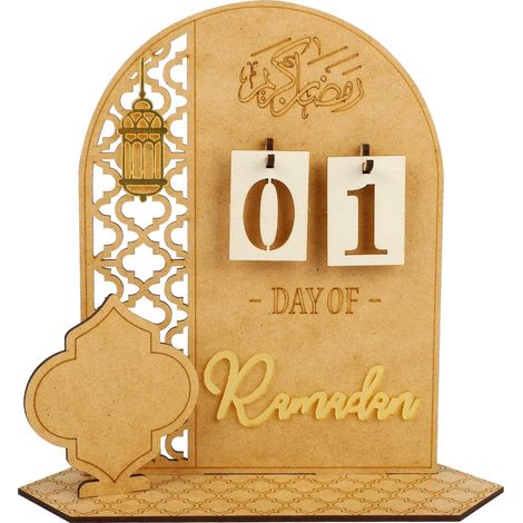 Calendrier de Ramadan en bois, rustique compte à rebours de 30 jours calendrier de Ramadan pour enfants, élégant Mubarak (style 1) (1/5)