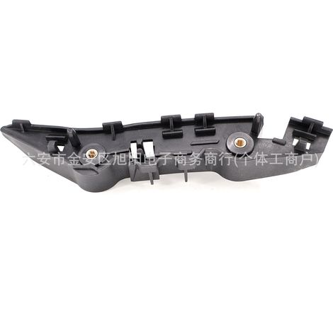 Suitable for Ford front bumper mounting rails 1694758 1694759 (1/4)