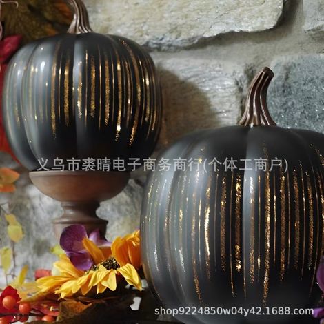 New Twinkle Light Pumpkins Sparkling Pumpkin Home Decor - Large Size 480 - Black Pumpkin