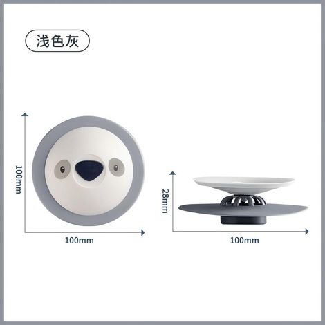 Bouchon de vidange pour baignoire en silicone diamètre 100mm, étanche universel, remplace l'ancien bouchon, anti-fuite et durable (1/5)