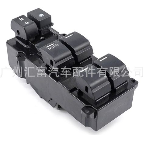 35750-T0A-H01 is suitable for electric window regulator switches in 2011-2013 Honda CR-V vehicles. (1/4)