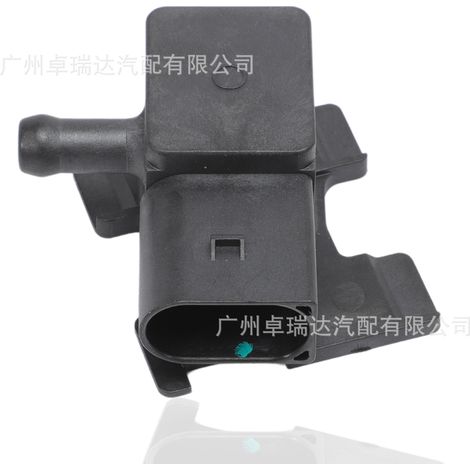 Ansaugdrucksensor 136277 89219 für Fahrzeuge, kompatibel mit BMW F20, sehr beliebter Sensor. (1/4)