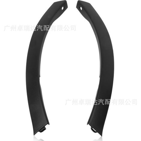 52112-0R040 passt für Kotflügel- und Flügelverkleidungen für Toyota RAV4 2013-2015. (1/4)