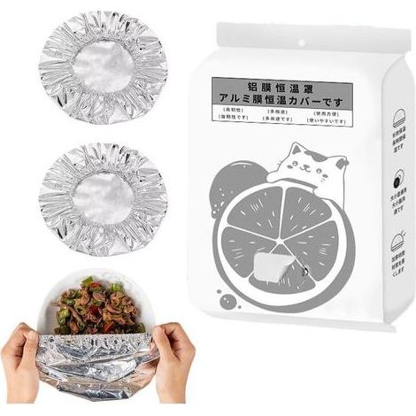 Lebensmitteldeckel aus Aluminium, verstärkte Isolierung – Elastischer, isolierender Aluminiumdeckel – für Schüsseln, Teller, Pfannen, Geschirr, Gefrierschrank, Kochen, Camping, Picknicks und Gartenpar (1/5)